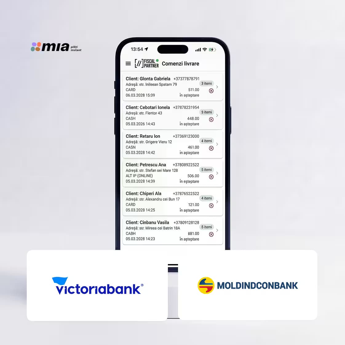 Управление доставками прямо в мобильном приложении